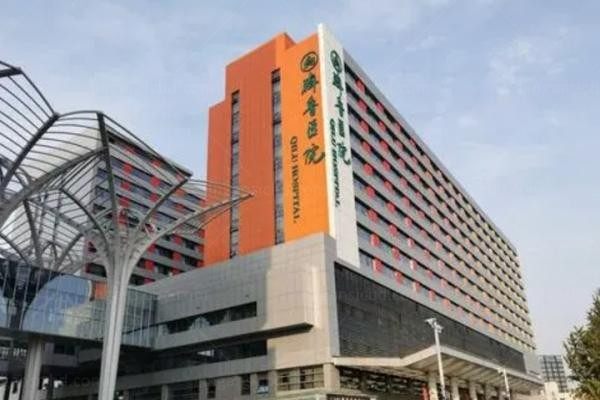 山东大学齐鲁医院眼科环境图
