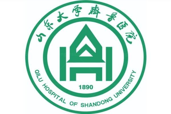 山东大学齐鲁医院眼科环境图