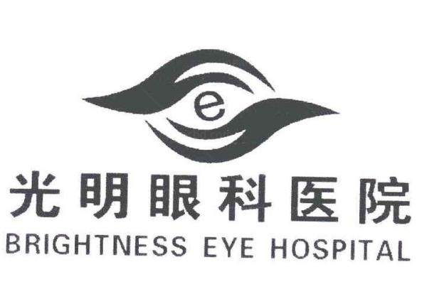 抚州光明眼科医院www.jingansicbd.com
