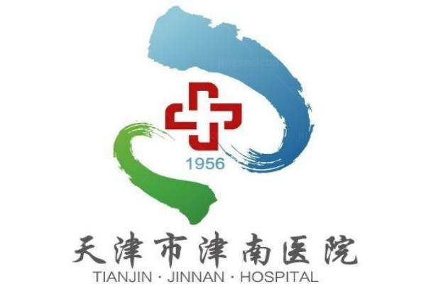 天津市津南医院眼科收费标准www.jingansicbd.com