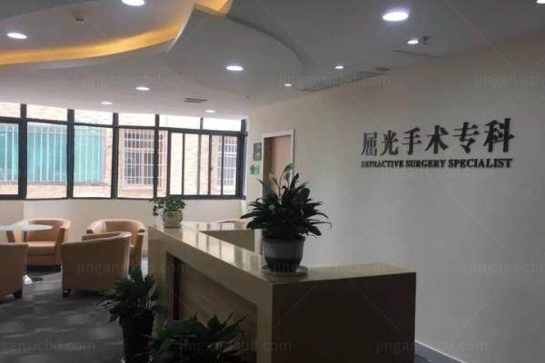 抚州爱尔眼科医院收费怎样？来看抚州爱尔眼科医院收费标准www.jingansicbd.com
