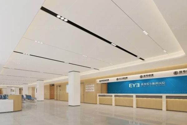 德州爱尔眼科医院环境图