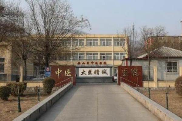 北京中医药大学房山医院眼科价格表www.jingansicbd.com