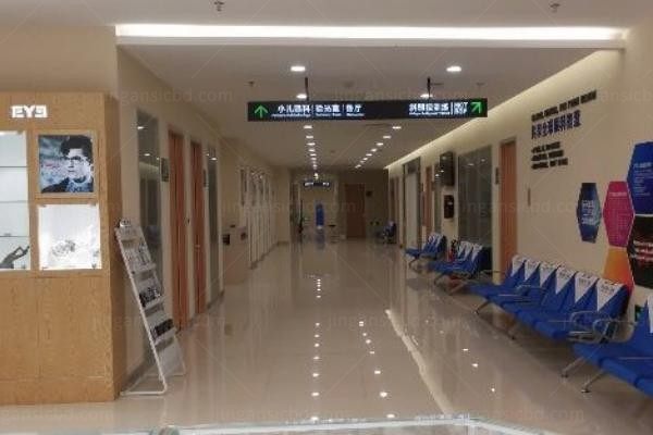 承德爱尔眼科医院环境图