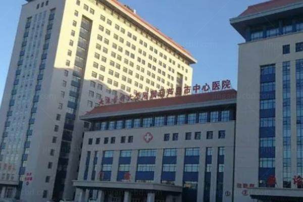 葫芦岛市中心医院眼科www.jingansicbd.com.jpg