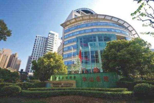 复旦大学附属华山医院眼科近视手术多少钱www.jingansicbd.com