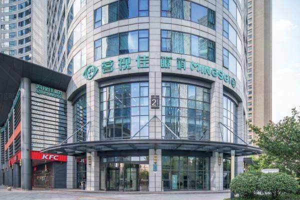 杭州茗视佳眼科医院价格表来喽！www.jingansicbd.com