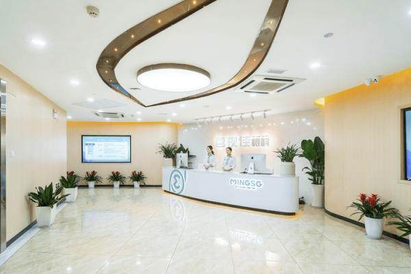 杭州茗视佳眼科医院价格表来喽！www.jingansicbd.com