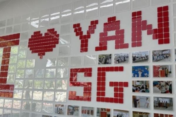 泰州眼视光医院环境