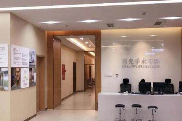 北京爱尔英智眼科医院价格表www.jingansicbd.com