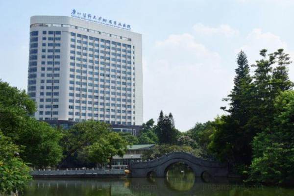 广州医科大学附属第五医院眼科收费标准公布啦！www.jingansicbd.com