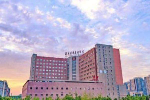 北京清华长庚医院眼科白内障手术多少钱www.jingansicbd.com