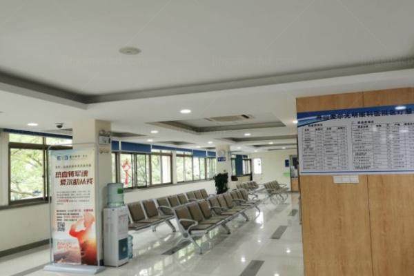 广州市第八人民医院眼科收费标准来啦www.jingansicbd.com.jpg