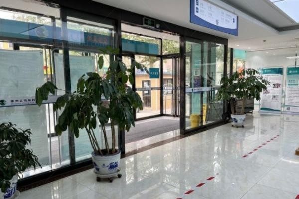 涿州立明眼科医院环境图