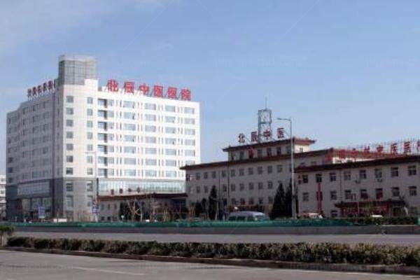 天津市北辰区中医医院眼科近视眼手术多少钱www.jingansicbd.com
