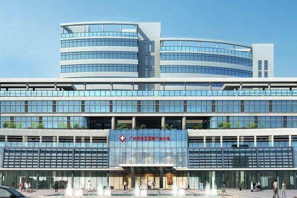 广州开发区医院眼科收费标准更新啦！www.jingansicbd.com.jpg