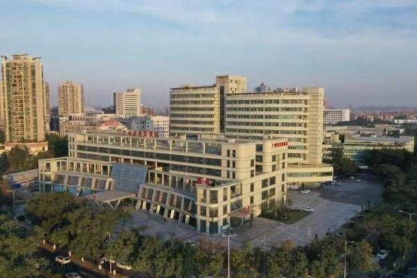 广州开发区医院眼科收费标准更新啦！www.jingansicbd.com..jpg