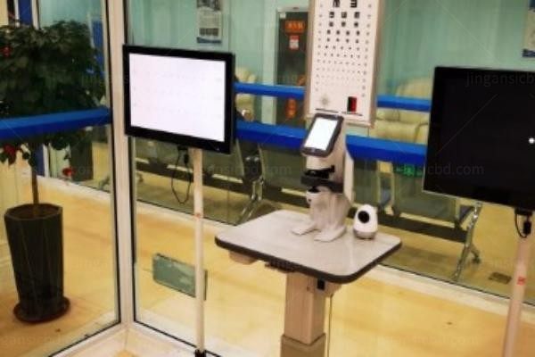 烟台麦迪格眼科门诊部环境图