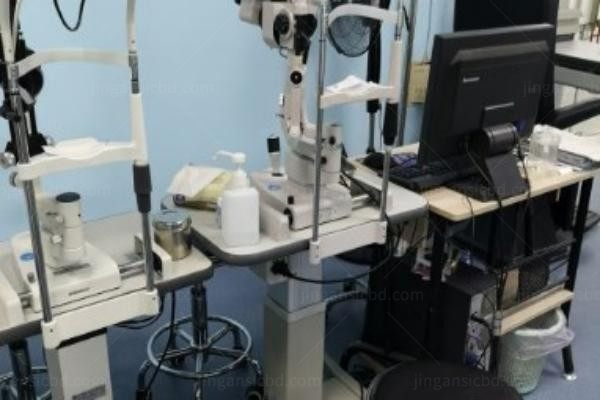 烟台麦迪格眼科门诊部环境图