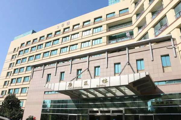 青岛市市北区人民医院眼科收费标准