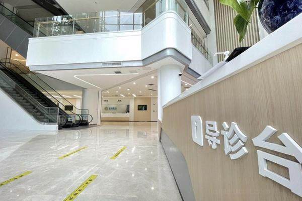 广州番禺普瑞眼科医院怎么样www.jingansicbd.com.jpg