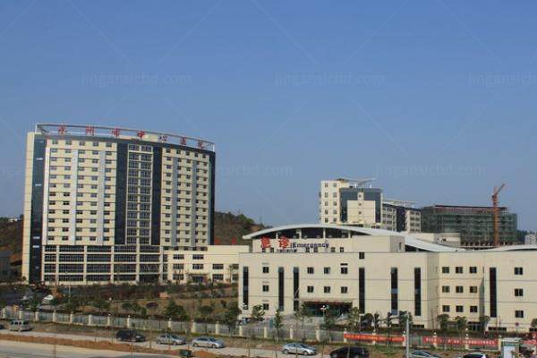 永州市中心医院眼科收费标准：近视眼手术11258/青光眼1322/白内障4980元起.jpg