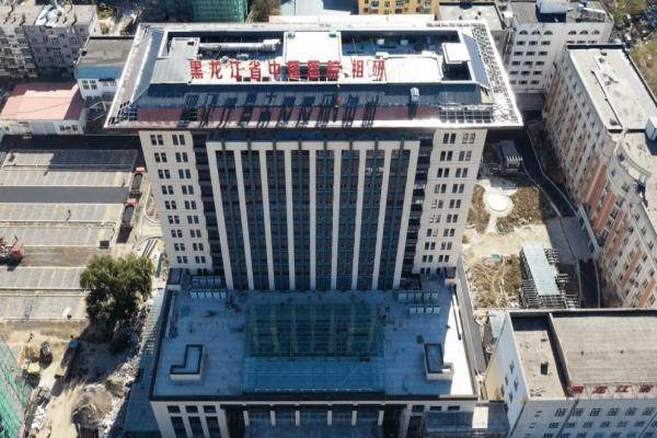黑龙江省中医药科学院眼科怎么样？三 甲医院科室实力强.jpg