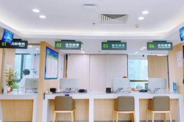 北京爱尔福康眼科医院近视眼手术多少钱www.jingansicbd.com