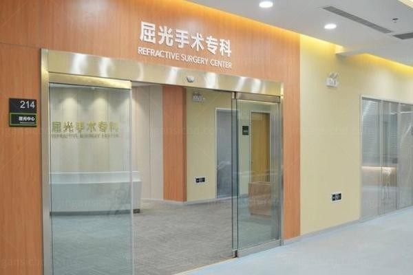 衡水爱尔眼科医院环境图