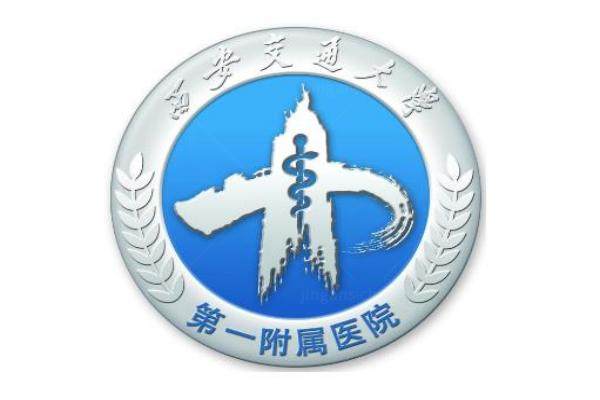 西安交通大学第一附属医院眼科近视眼手术多少钱www.jingansicbd.com