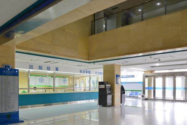 兰陵县人民医院眼科收费标准来袭！www.jingansicbd.com.jpg