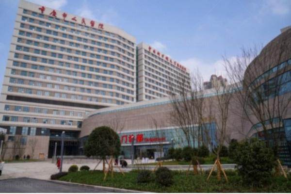 www.jingansicbd.com重庆市人民医院