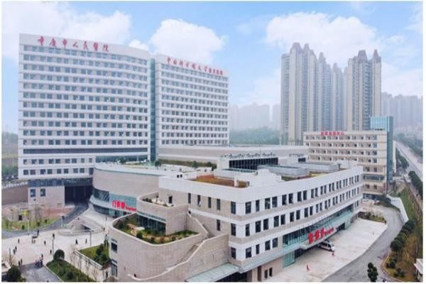 重庆市人民医院眼科