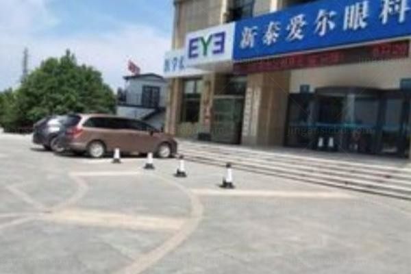 新泰爱尔眼科医院环境图