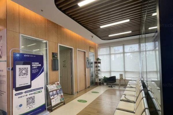 南昌洪城爱尔眼科医院环境图