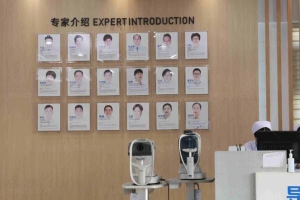 南昌洪城爱尔眼科医院环境图