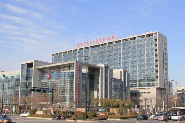 www.jingansicbd.com盐城市第三人民医院