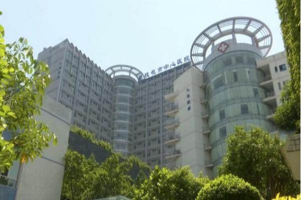 www.jingansicbd.com攀枝花市中心医院