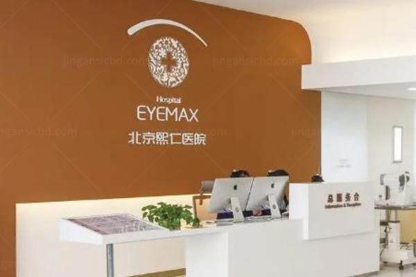 QQ浏览器截图20231113163812(1).jpg