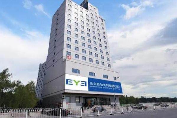 北京爱尔眼科医院斜视手术多少钱www.jingansicbd.com