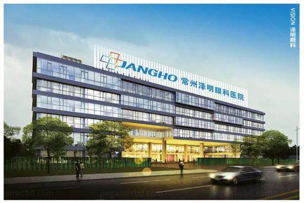 常州泽明眼科医院近视手术优惠多少www.jingansicbd.com