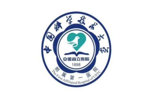 合肥科大眼科医院近视眼手术价格表www.jingansicbd.com