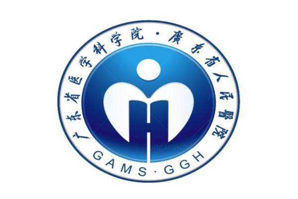 广东省人民医院眼科怎么预约挂号？www.jingansicbd.com..jpg