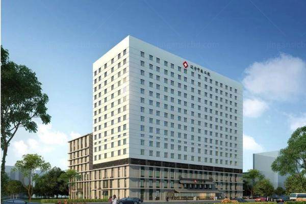 www.jingansicbd.com辽宁省中医药大学附属第二医院