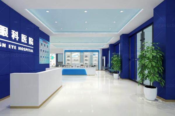 吉安康明眼科医院www.jingansicbd.com.jpg