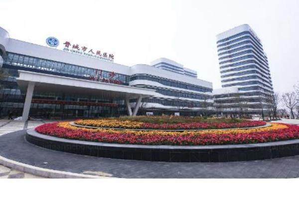 晋城市人民医院眼科收费标准www.jingansicbd.com
