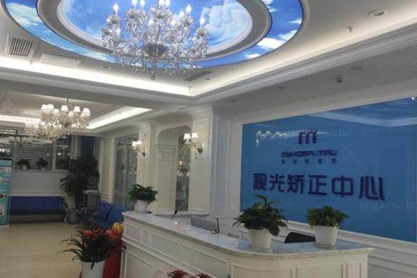 郑州近视眼手术哪家医院技术好点www.jingansicbd.com