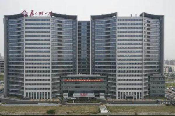 苏州大学附属第 一医院眼科近视眼手术价格www.jingansicbd.com