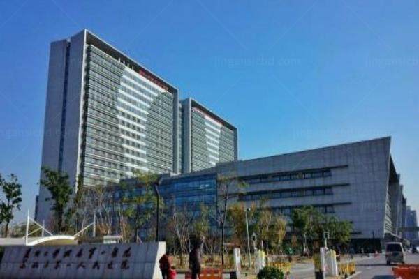 苏州大学附属第 一医院眼科半飞秒多少钱www.jingansicbd.com