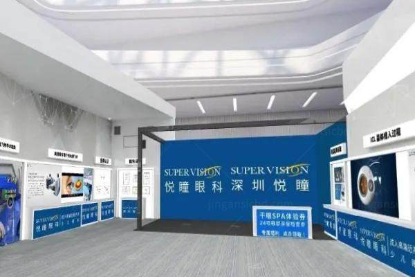 深圳悦瞳眼科门诊部近视眼手术价格表公布.jpg